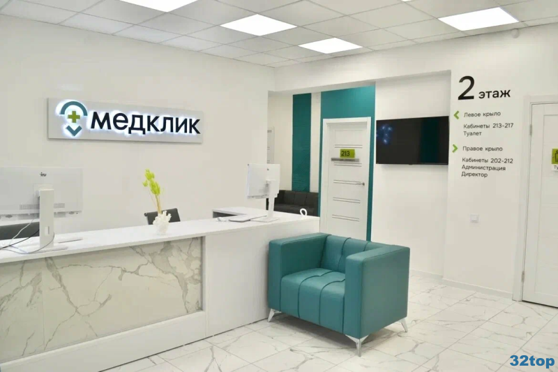 Фотография клиники