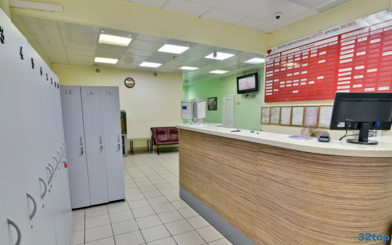 Фотография клиники