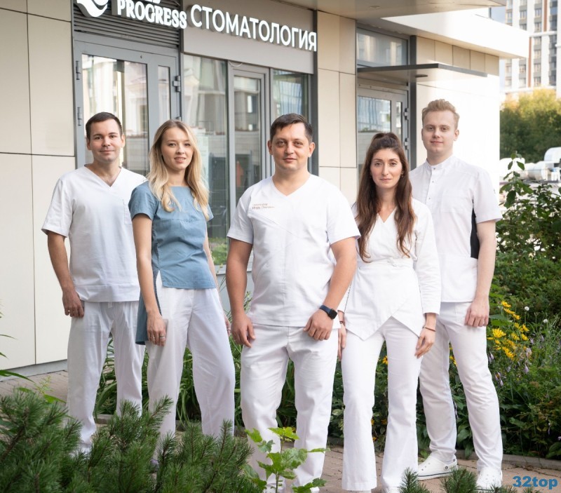 Фотография клиники