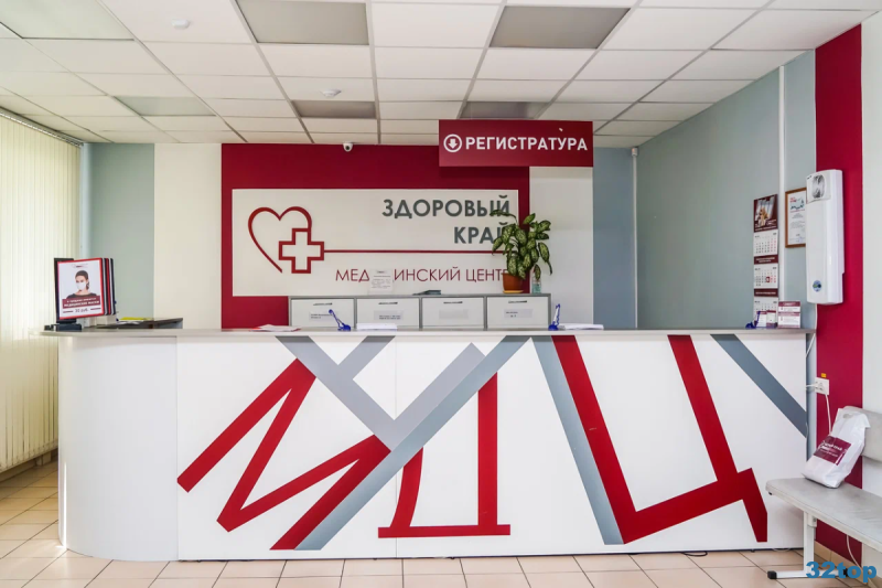 Фотография клиники