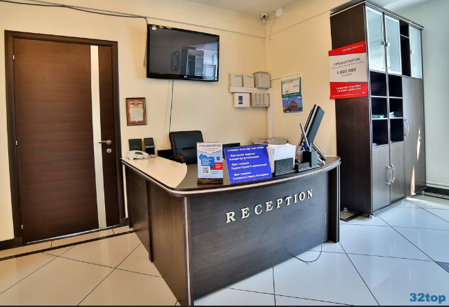 Фотография клиники