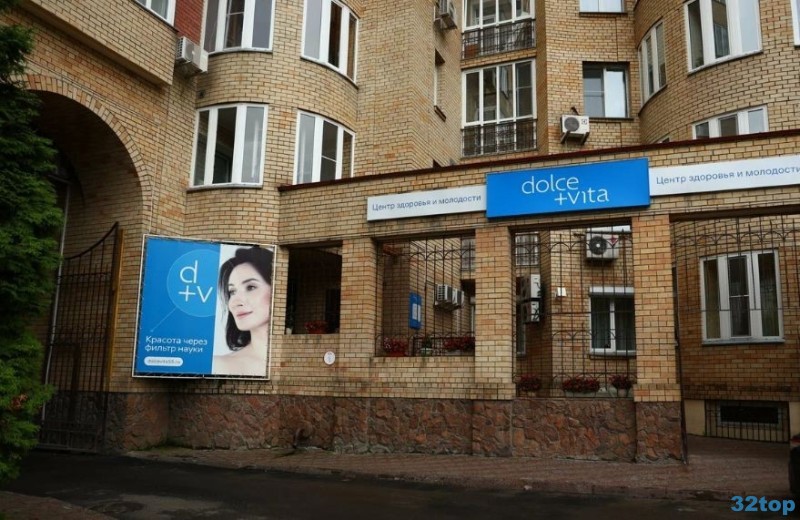 Фотография клиники