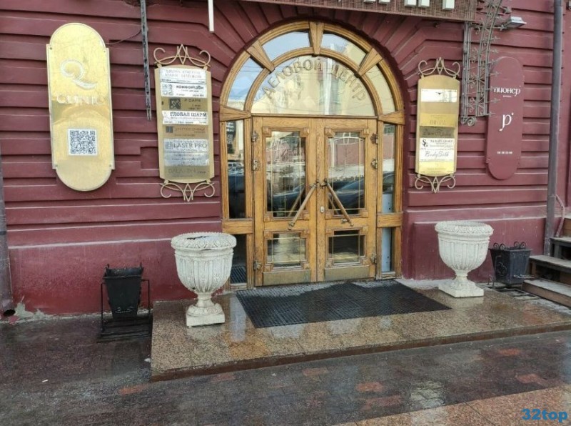 Фотография клиники