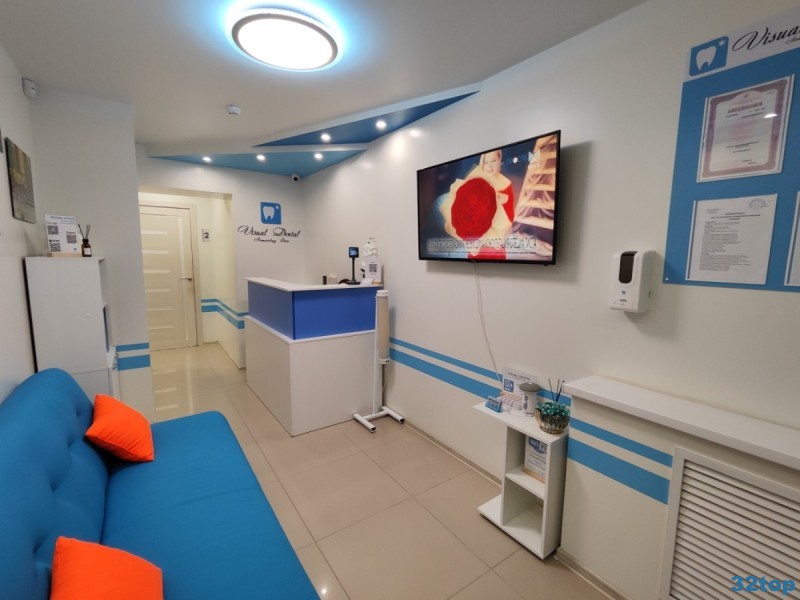 Фотография клиники