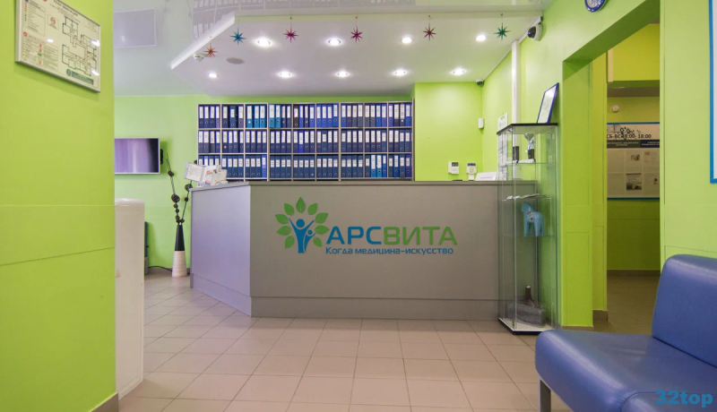 Фотография клиники