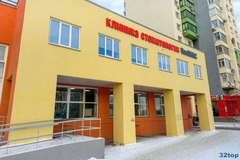 Фотография клиники