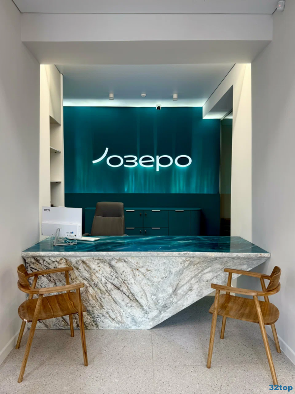 Фотография клиники