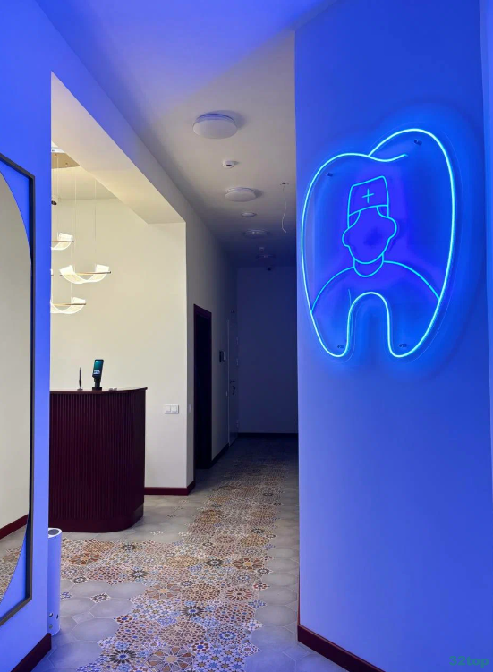 Фотография клиники