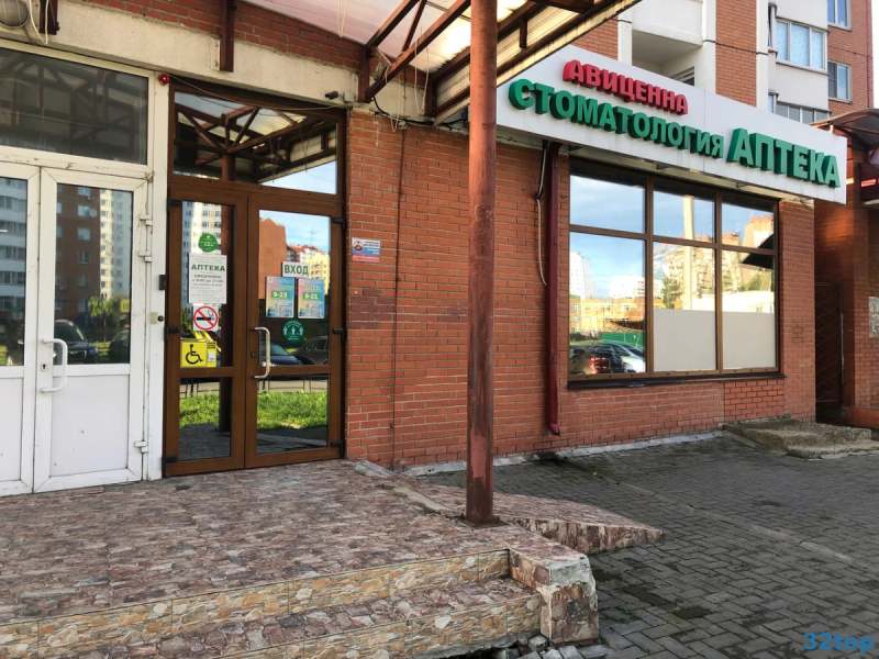 Фотография клиники