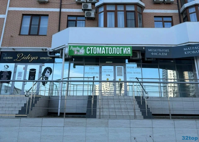 Фотография клиники