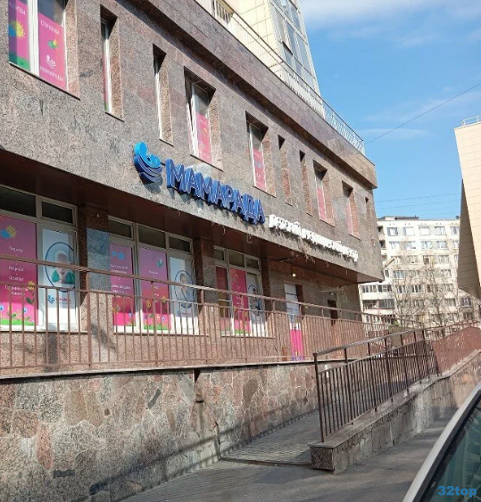 Фотография клиники