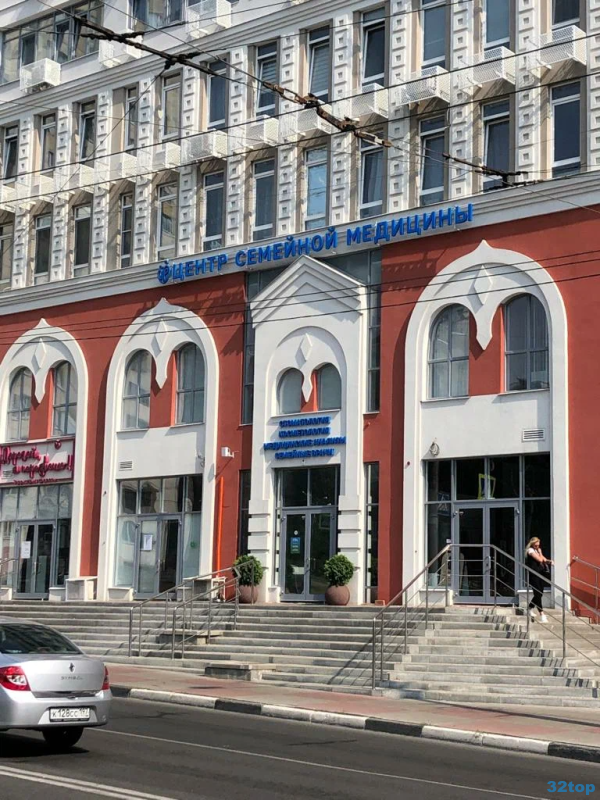 Фотография клиники