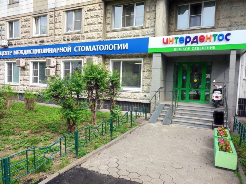 Фотография клиники