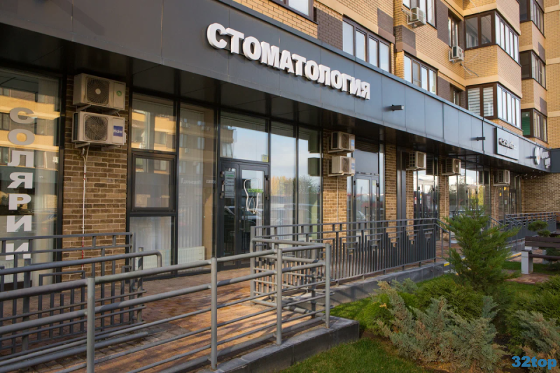 Фотография клиники