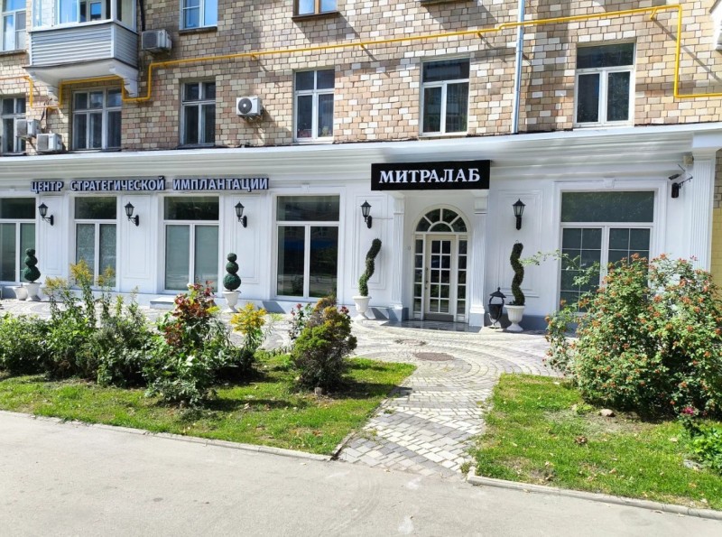 Фотография клиники