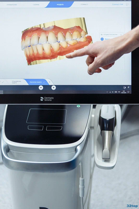 Фотография клиники