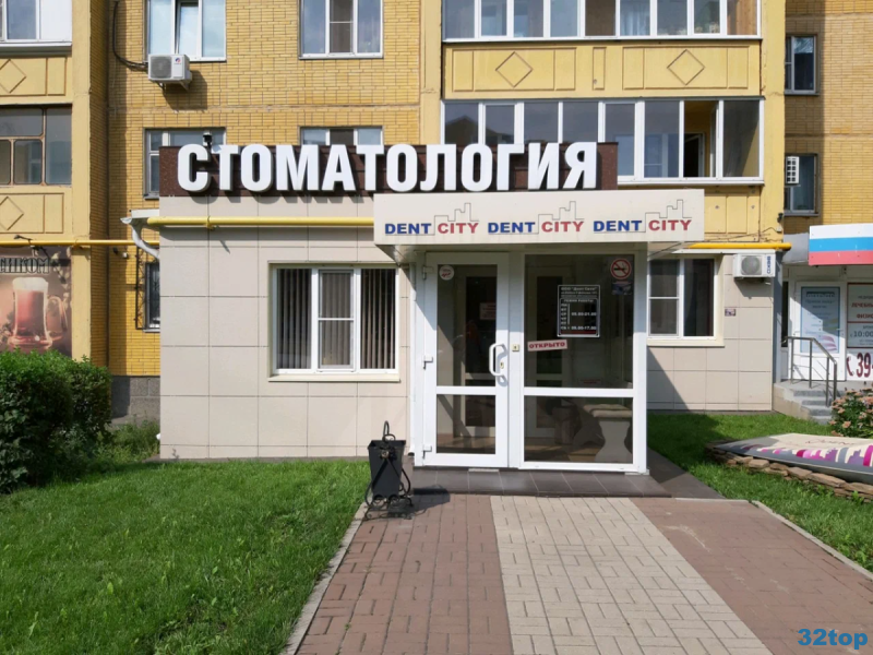 Фотография клиники