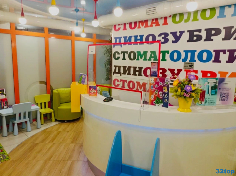Фотография клиники