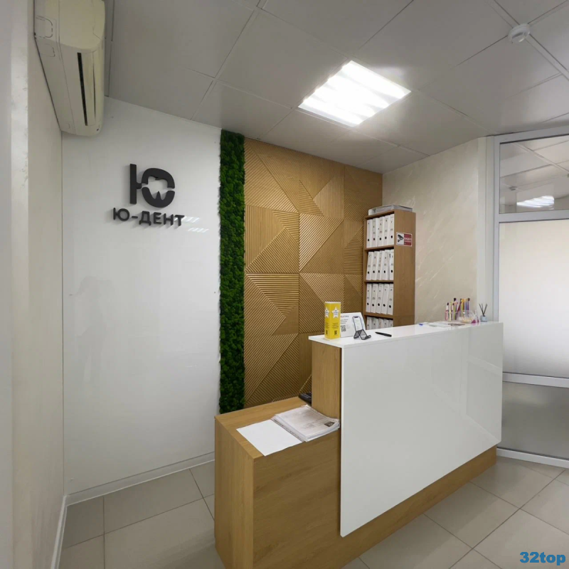 Фотография клиники