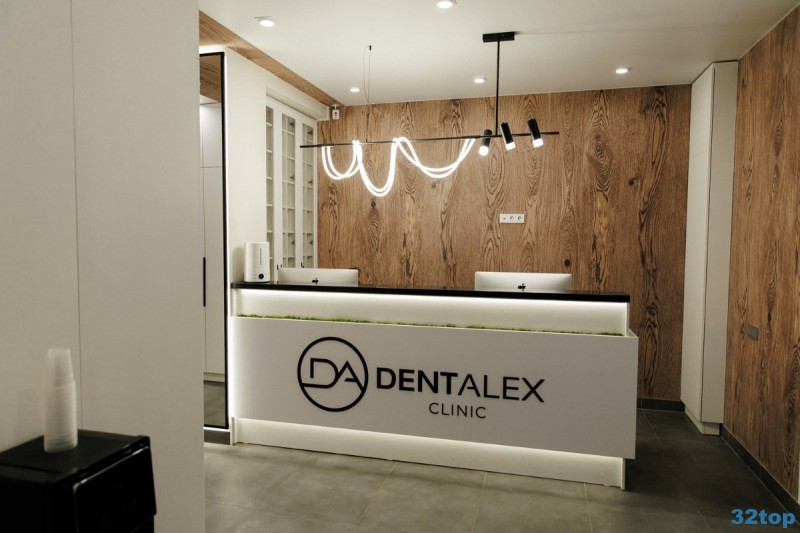 Фотография клиники