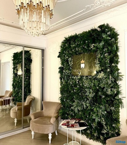 Фотография клиники