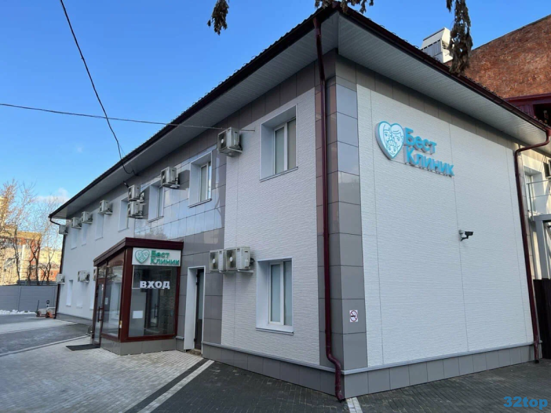 Фотография клиники