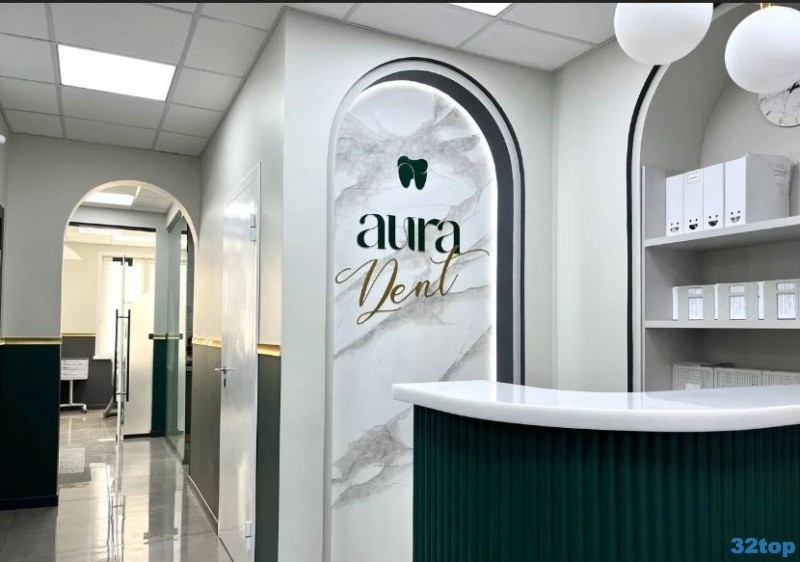 Фотография клиники