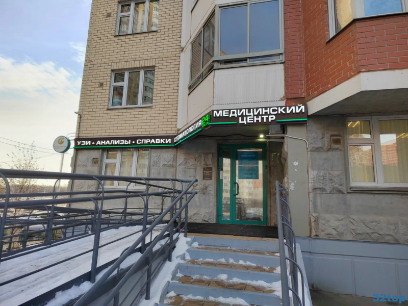 Фотография клиники