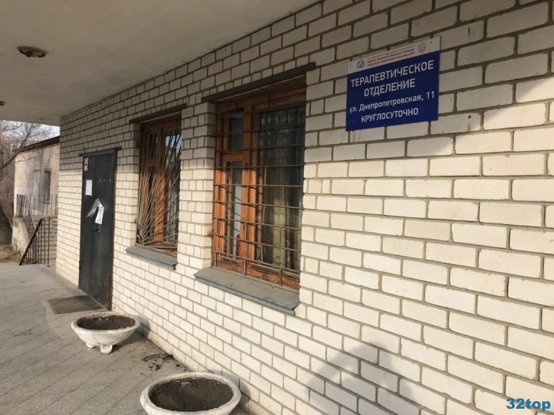 Фотография клиники