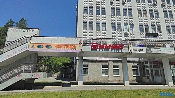 Фотография клиники