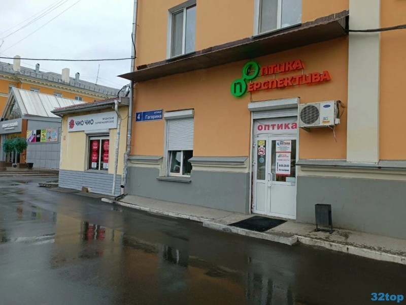 Фотография клиники