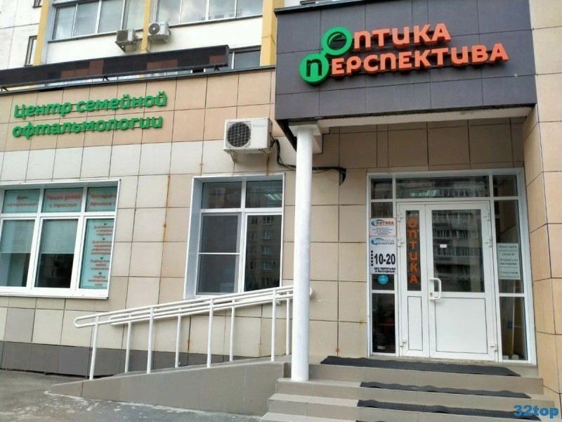 Фотография клиники