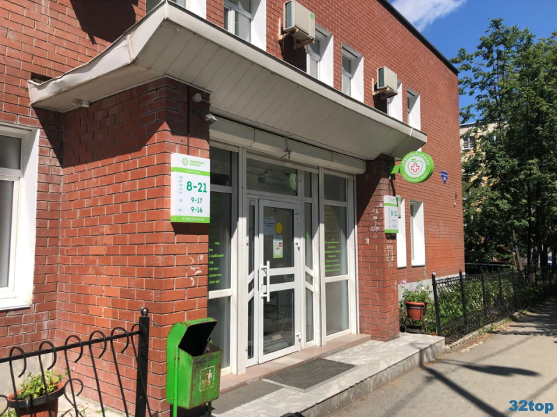 Фотография клиники