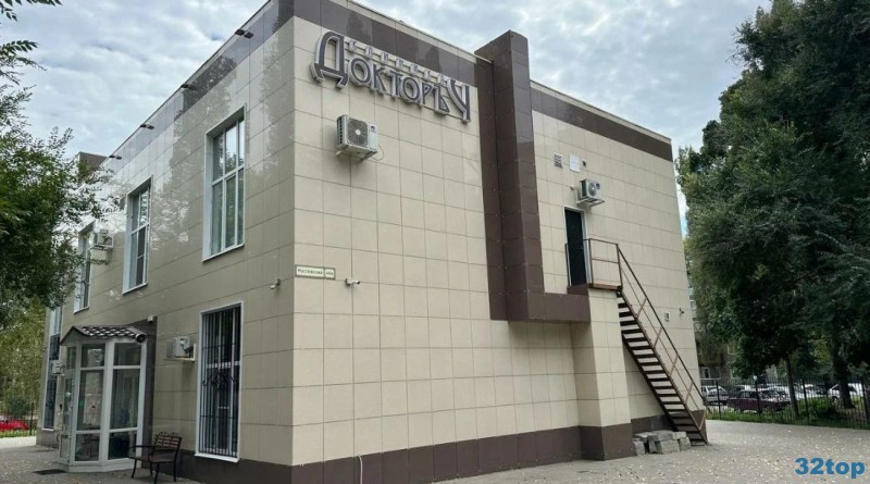 Фотография клиники