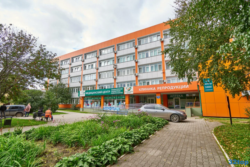 Фотография клиники