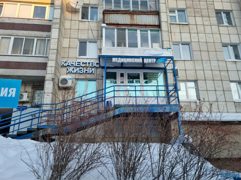 Фотография клиники