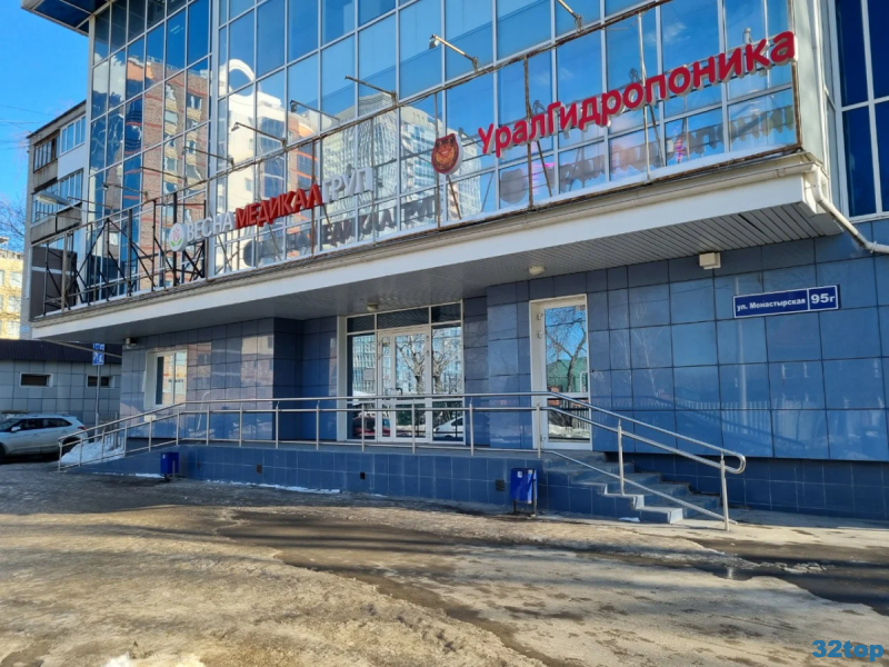 Фотография клиники