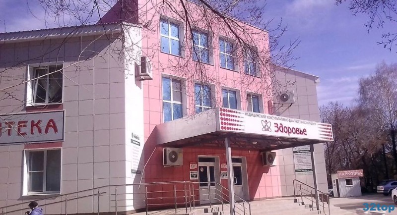 Фотография клиники