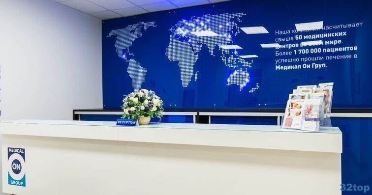 Фотография клиники