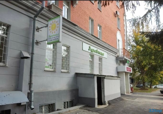 Фотография клиники