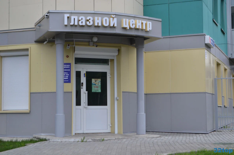 Фотография клиники