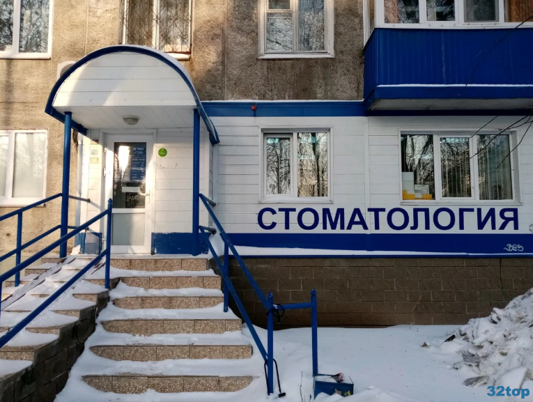 Фотография клиники