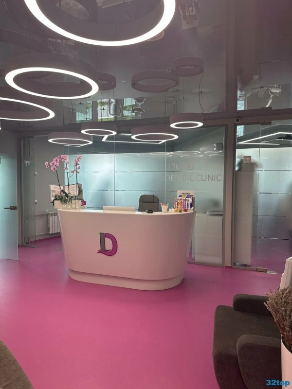 Фотография клиники