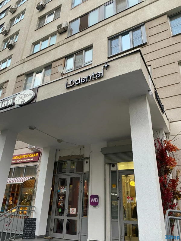 Фотография клиники