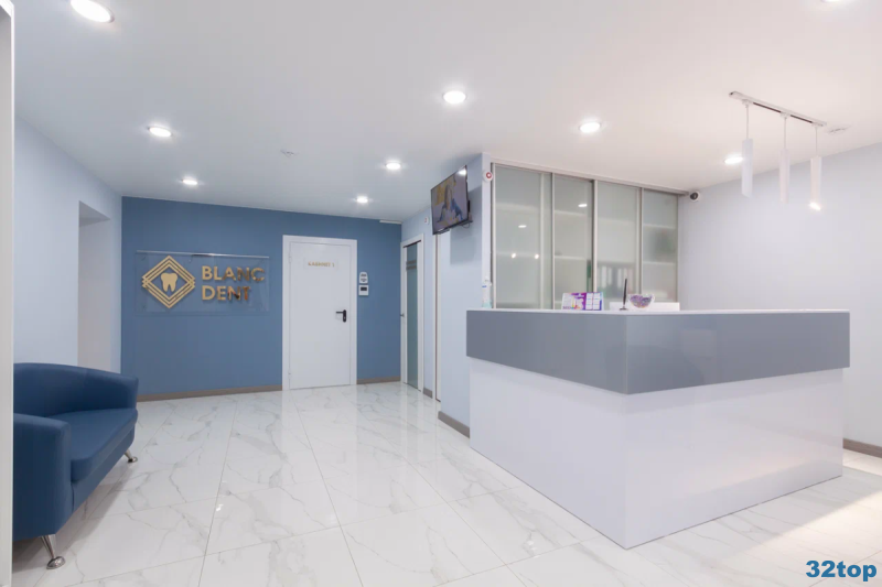 Фотография клиники