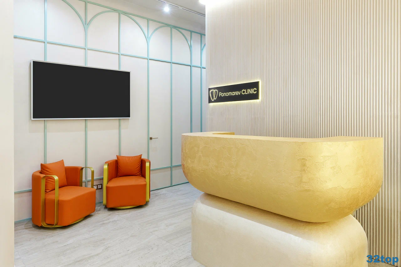 Фотография клиники