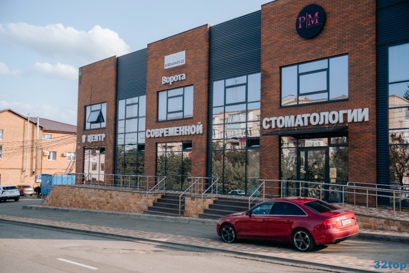 Фотография клиники