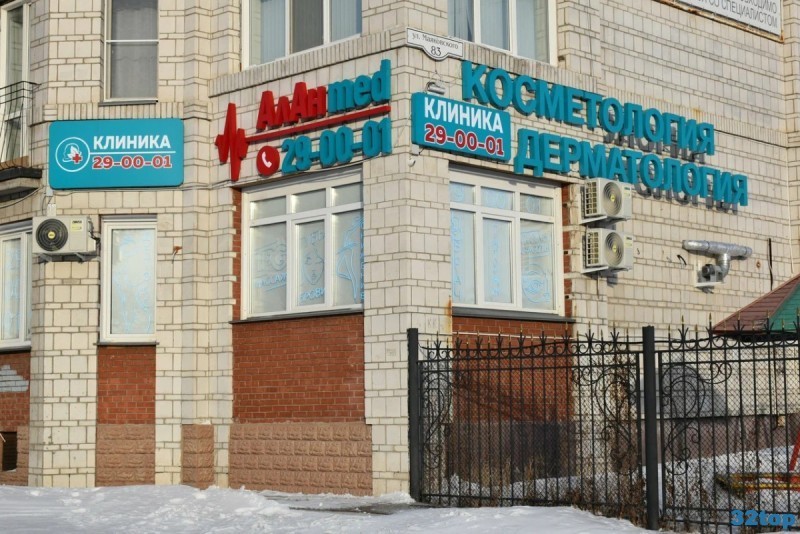 Фотография клиники