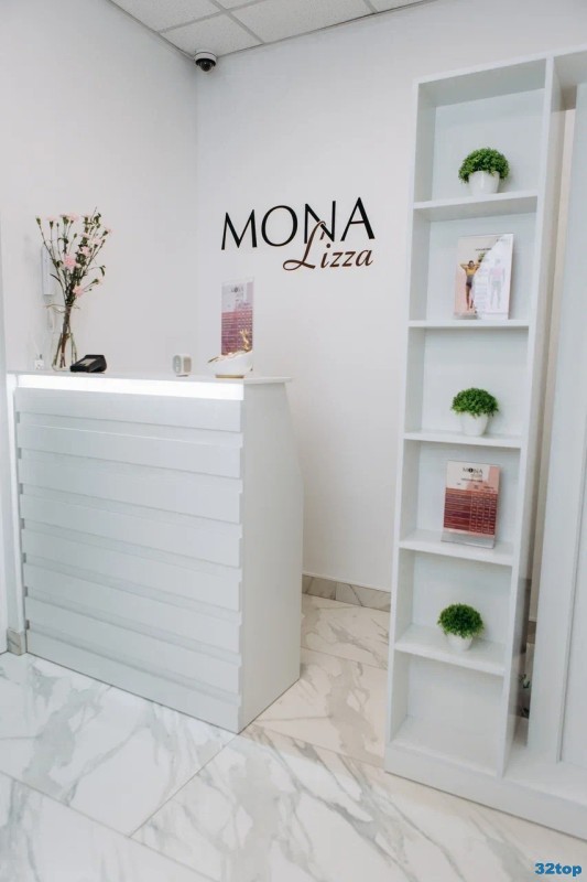 Фотография клиники