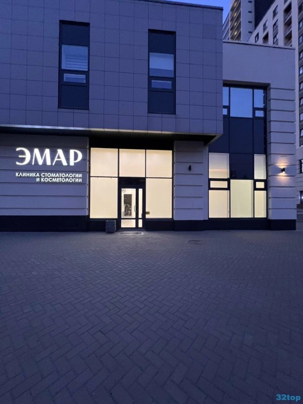 Фотография клиники